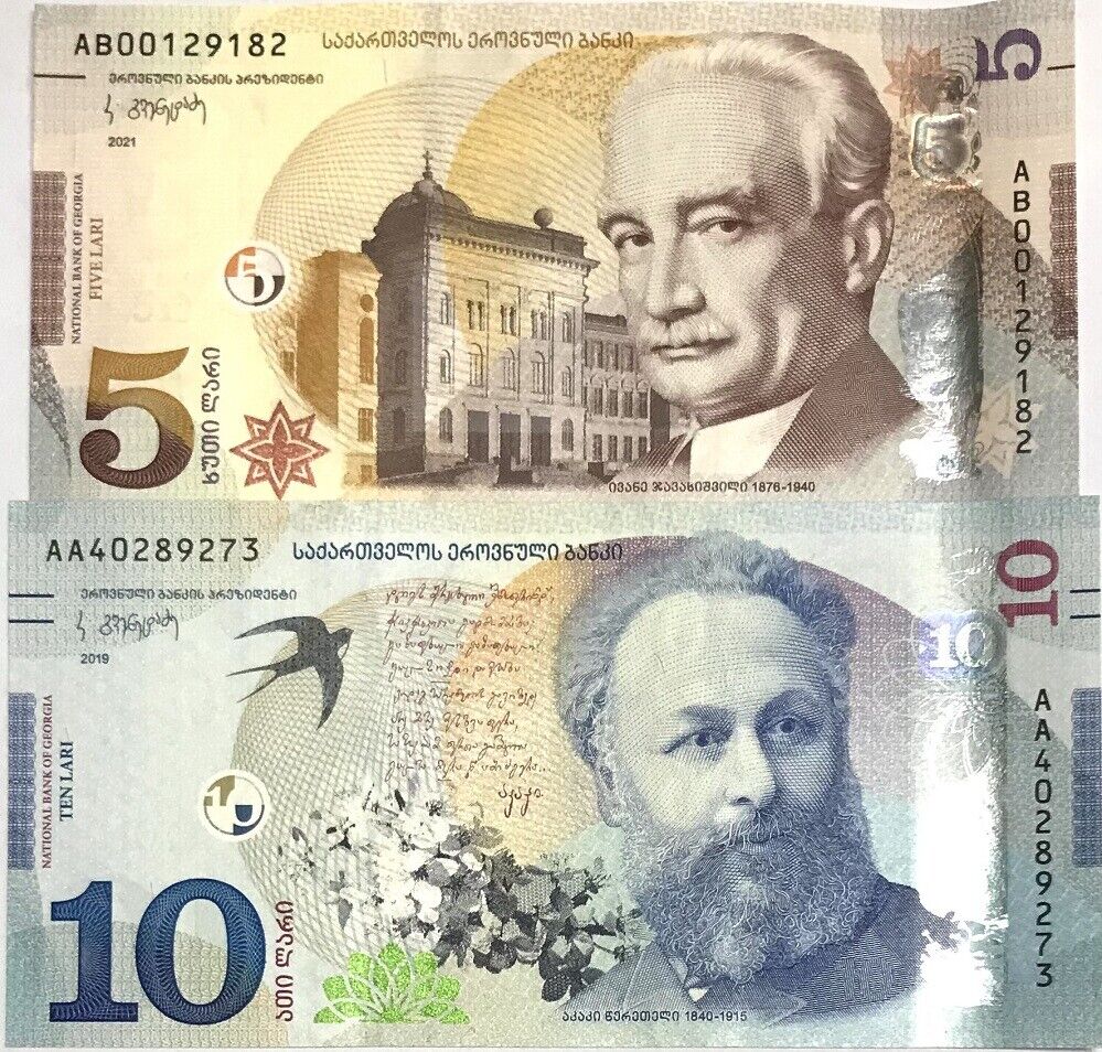 Georgia Set 2 Pcs 5 10 Lari Random Date (2017-2021 )P 76 P 77 UNC