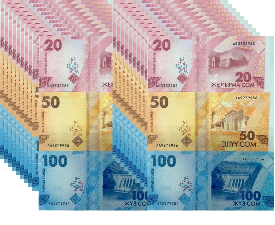 Kyrgyzstan SET 3 UNC 20 50 100 Som 2023/2024 P NEW Design LOT 20 Sets = 60 Pcs