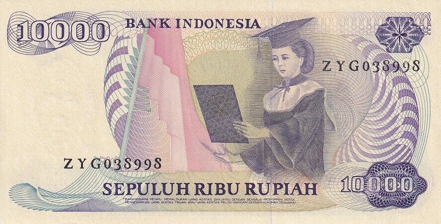 Indonesia 10000 Rupiah 1985 P 126 a AUnc