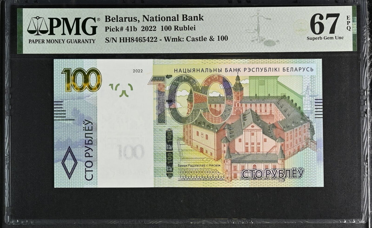 Belarus 100 Rublei 2022 P 41 b Superb Gem UNC PMG 67 EPQ