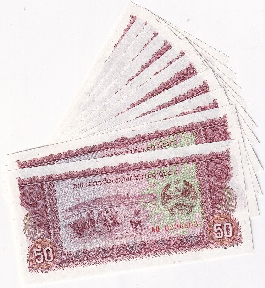 Laos 50 Kip ND 1979 P 29 UNC LOT 10 PCS