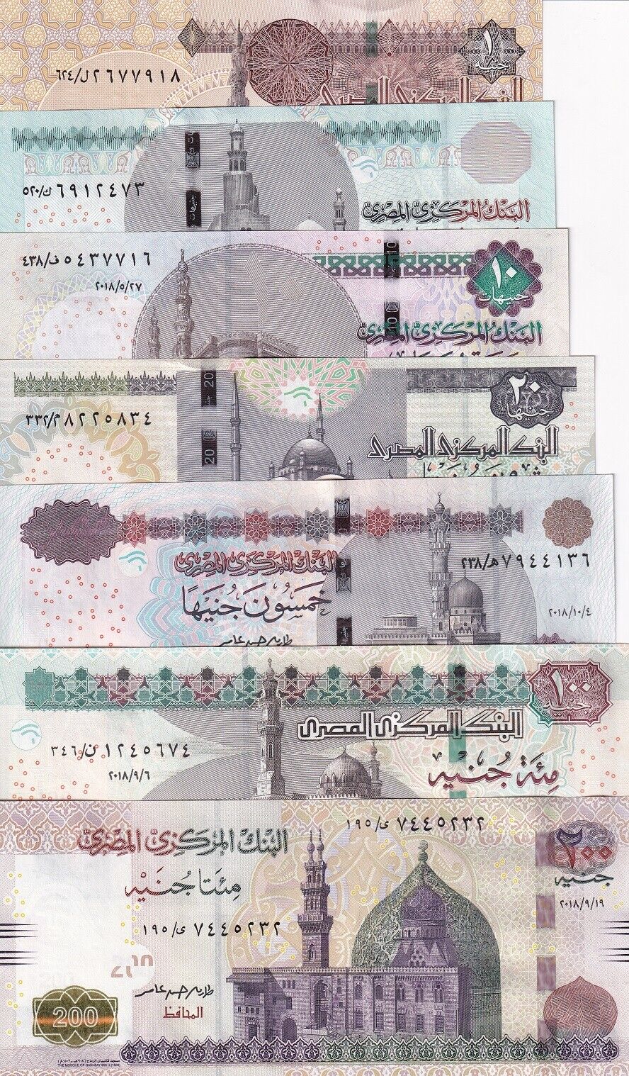 Egypt Set 7 Pcs 1 5 10 20 50 100 200 Pounds 2017 - 2022 P 71 P 72- P 77 UNC