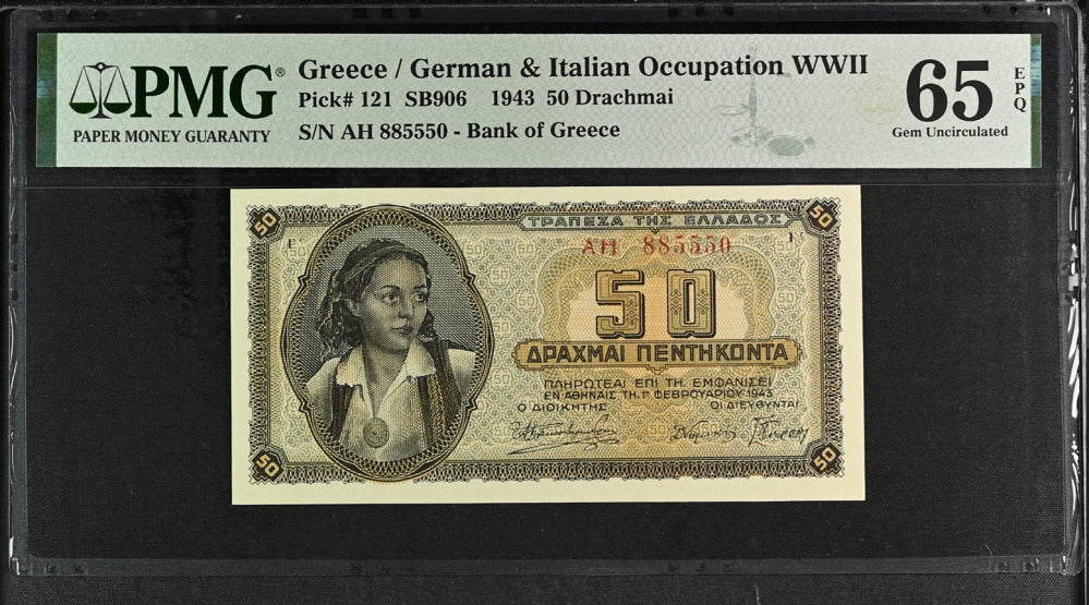 Greece 50 Drachmai 1943 P 121 Gem UNC PMG 65 EPQ