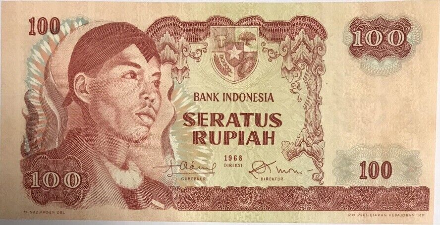 Indonesia 100 Rupiah 1968 P 108* Replacement UNC
