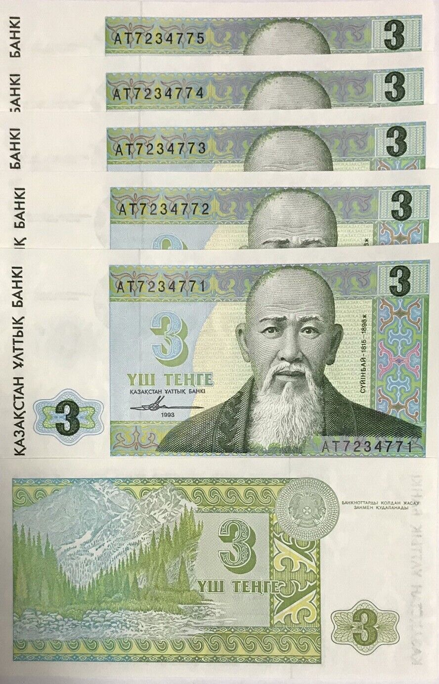 Kazakhstan 3 Tenge 1993 P 8 UNC LOT 5 PCS