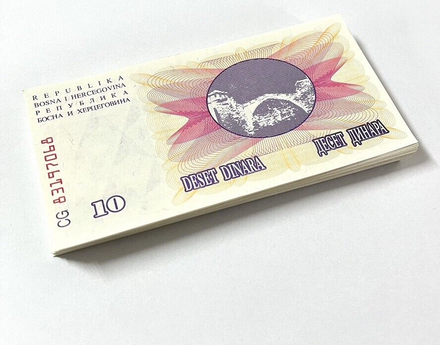 Bosnia 10 Dinara 1992 P 10 UNC LOT 100 PCS 1 Bundle