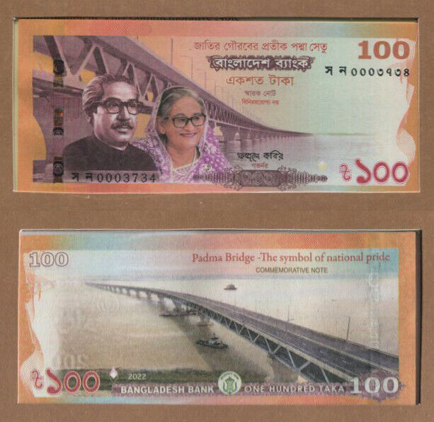 Bangladesh 100 Taka 2022 Comm. Padma Bridge P 70 UNC W/Folder