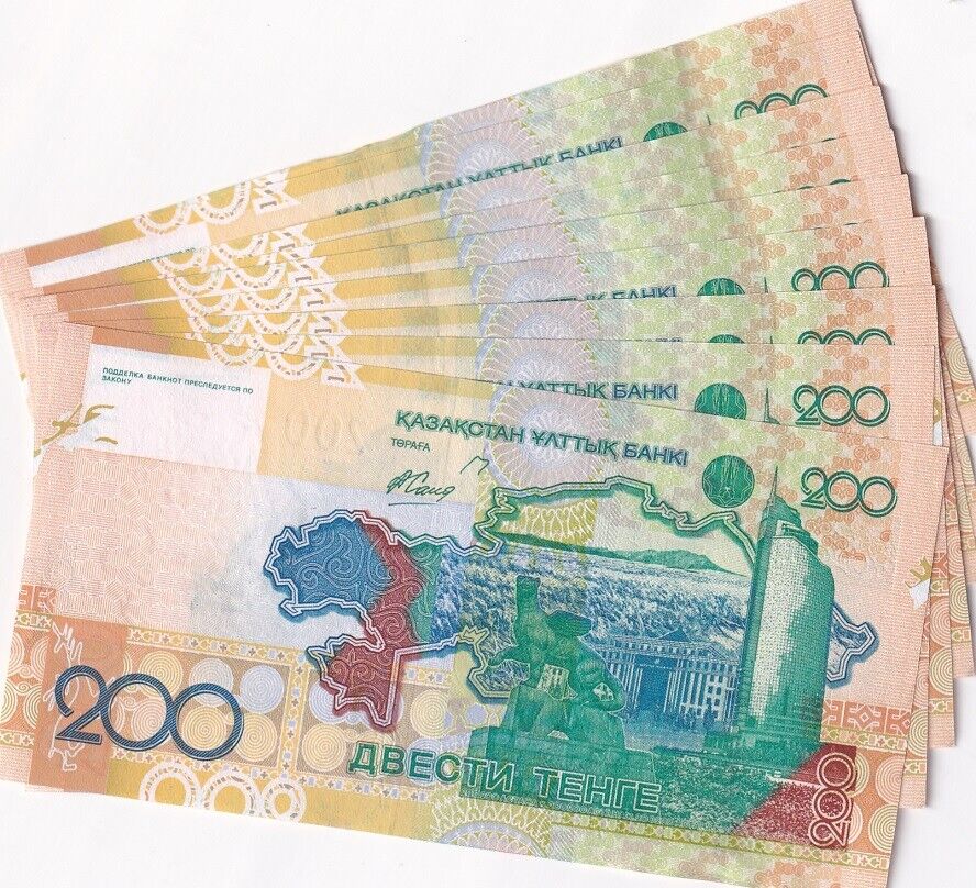 Kazakhstan 200 Tenge 2006 P 28 UNC LOT 10 PCS