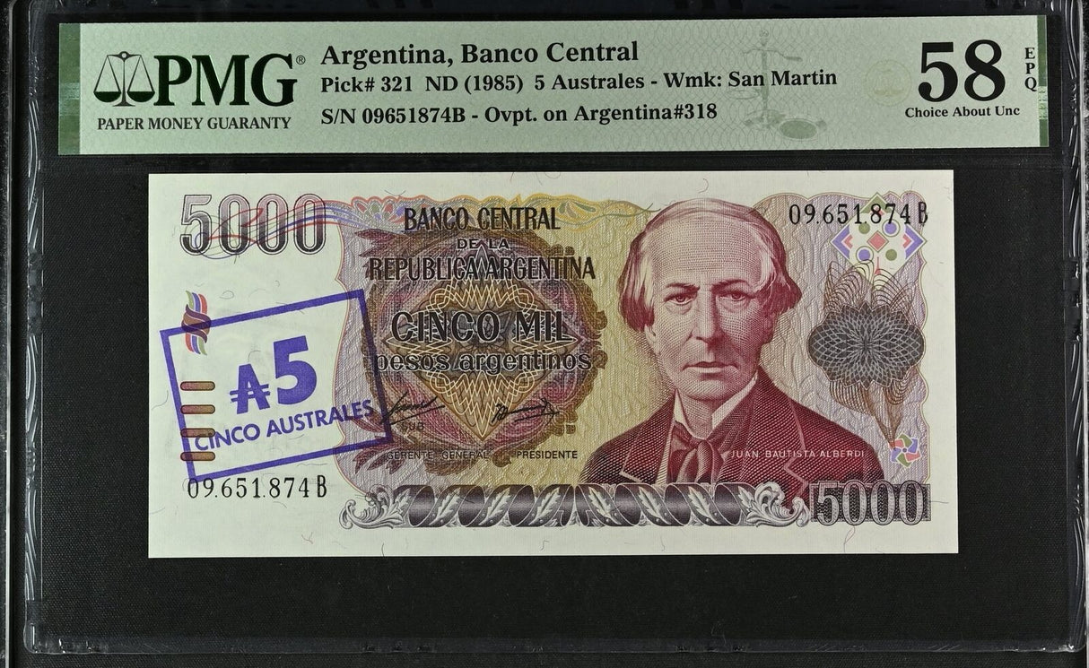 Argentina 5 Australes ND 1985 P 321 Choice About UNC PMG 58 EPQ
