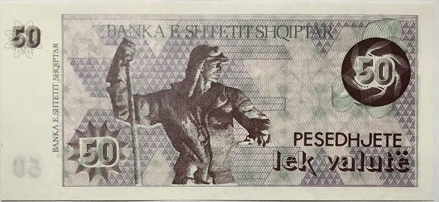Albania 50 Leke ND 1992 Without Serial P 50 b AUnc