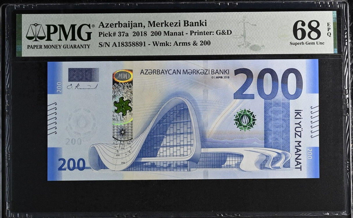 Azerbaijan 200 Manat 2018 P 37 a Superb Gem UNC PMG 68 EPQ