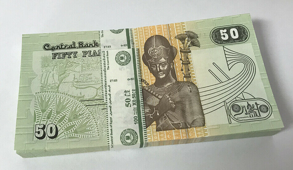 EGYPT 50 PIASTRES 2003 P 62 UNC LOT 25 PCS