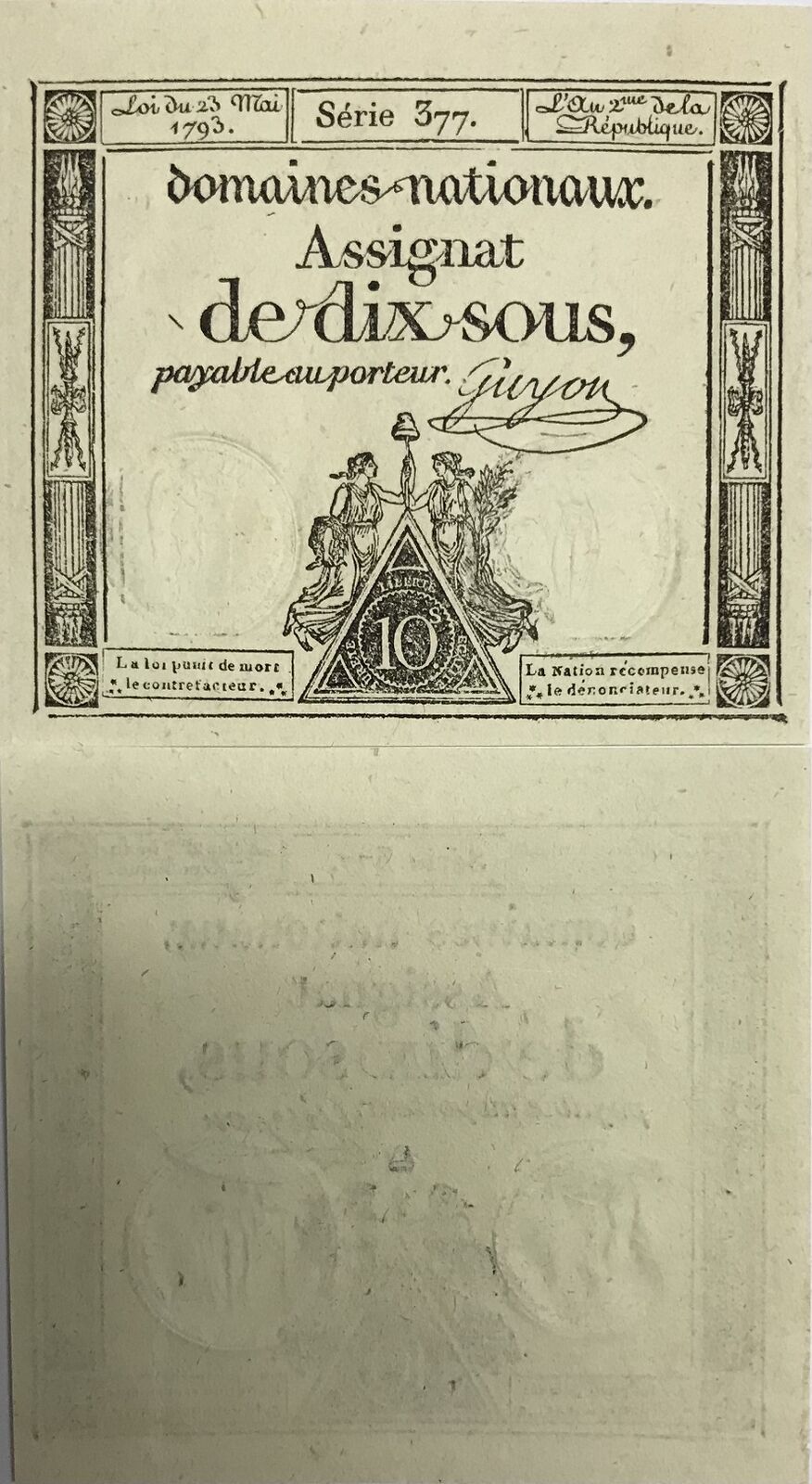 France 10 Sols 1793 P A68 b UNC