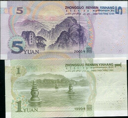 CHINA SET 2 PCS 1 5 YUAN 1999 2005 P 895 903 UNC