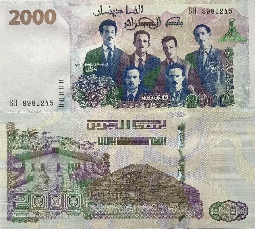 Algeria 2000 Dinar 2020 P 147 Commemorative UNC
