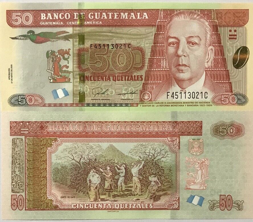 Guatemala 50 Quetzal 2020 P 125 UNC