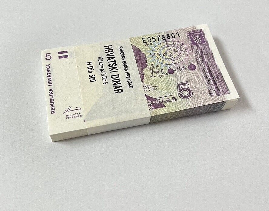 Croatia 5 Dinars 1991 P 17 UNC LOT 100 PCS 1 BUNDLE