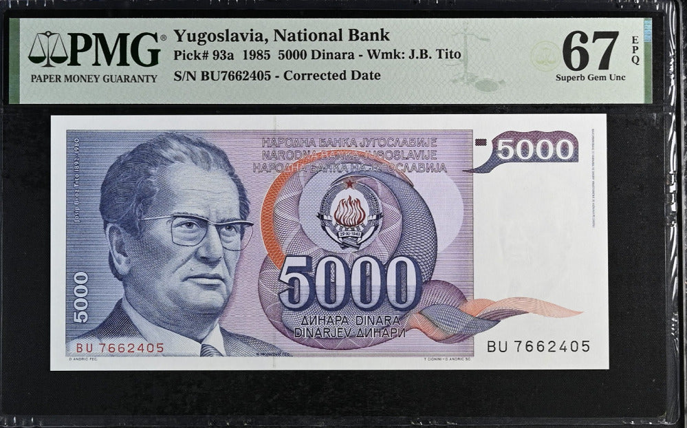Yugoslavia 5000 Dinara 1985 P 93 a Superb Gem UNC PMG 67 EPQ
