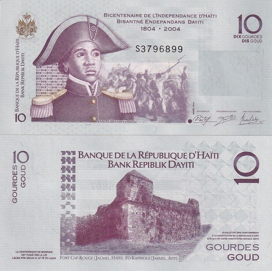 Haiti 10 Gourde 2014 P 272 g UNC
