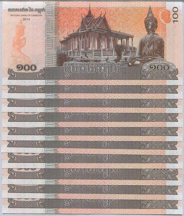Cambodia 100 Riels 2014/2015 P 65 UNC LOT 10 PCS