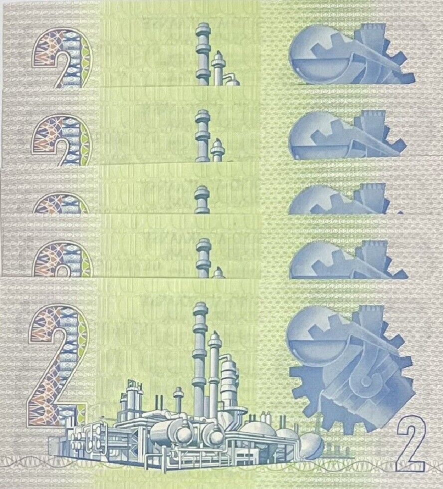 South Africa 2 Rand ND 1978-1980 P 118 d UNC LOT 5 PCS