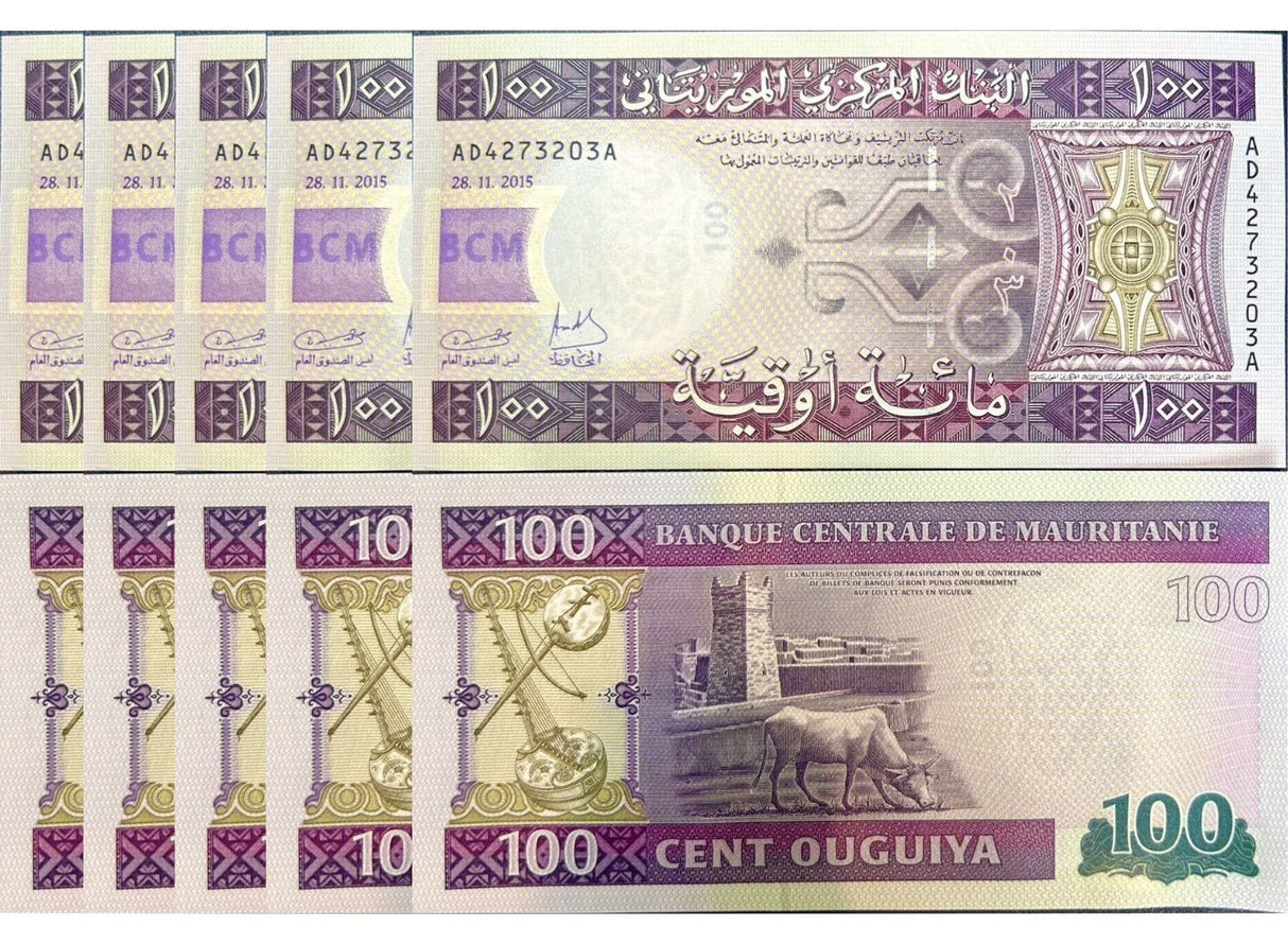 Mauritania 100 Ouguiya 2015 Hybrid P 16 UNC LOT 5 Pcs