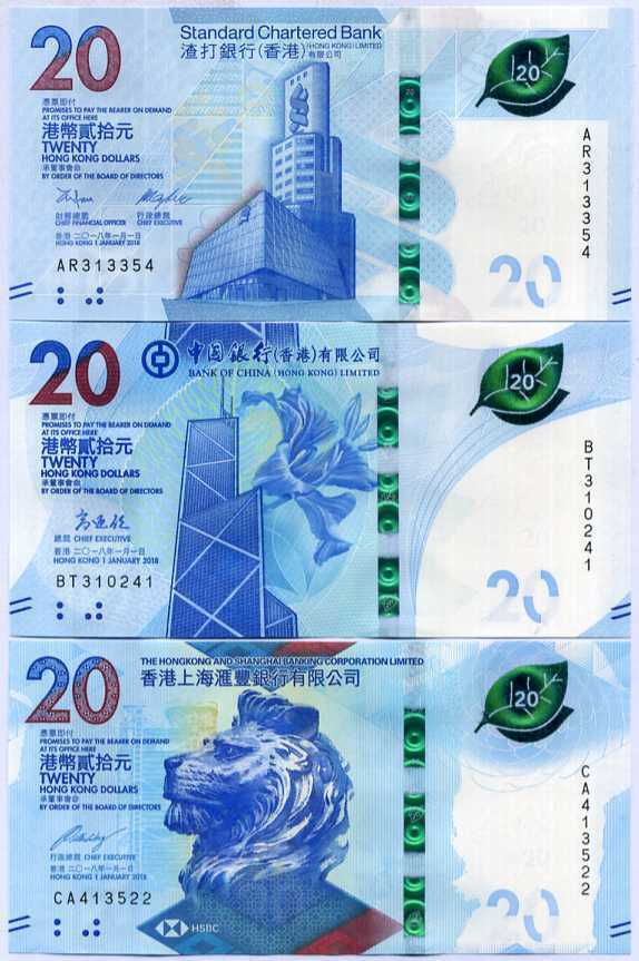 Hong Kong Set 3 Pcs 20 Dollars Mixed Years P 218 302 348 SCB HSBC BOC UNC
