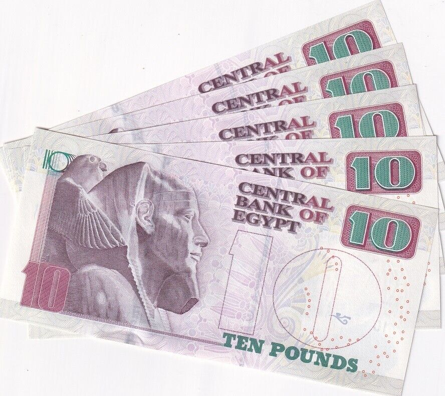 Egypt 10 Pounds 2021 P 73 UNC LOT 5 PCS