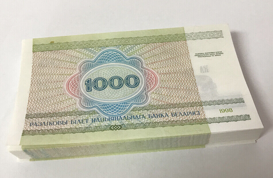 Belarus 1000 Rublei 1998 P 16 UNC LOT 100 PCS 1 BUNDLE