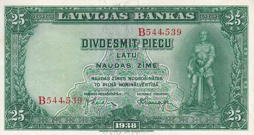 Latvia 25 Rublus 1938 P 21 XF
