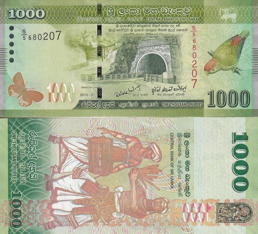 Sri Lanka 1000 Rupees 2010 P 127 a UNC