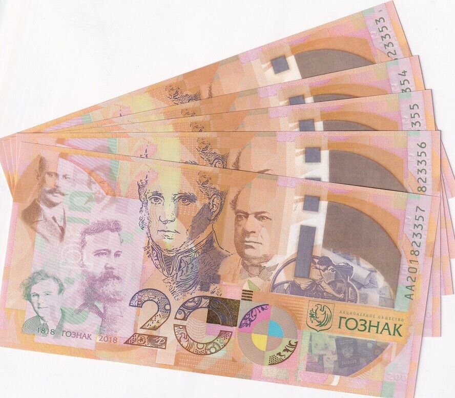 Test Note Russia Goznak 200 th 1818-2018 AA Prefix LOT 5 PCS