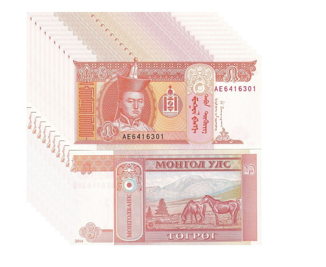 Mongolia 5 Tugrik 2014 P 61Bb UNC LOT 10 PCS