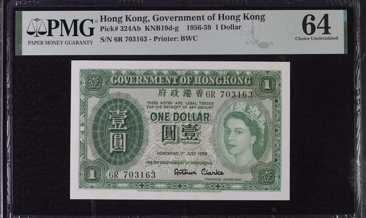 HONG KONG 1 DOLLAR 1959 P 324Ab Choice UNC PMG 64