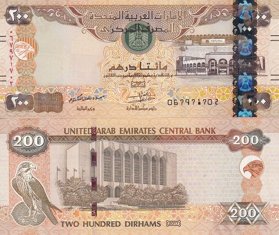 UAE United Arab Emirates 200 Dirhams 2017 P 31 d UNC