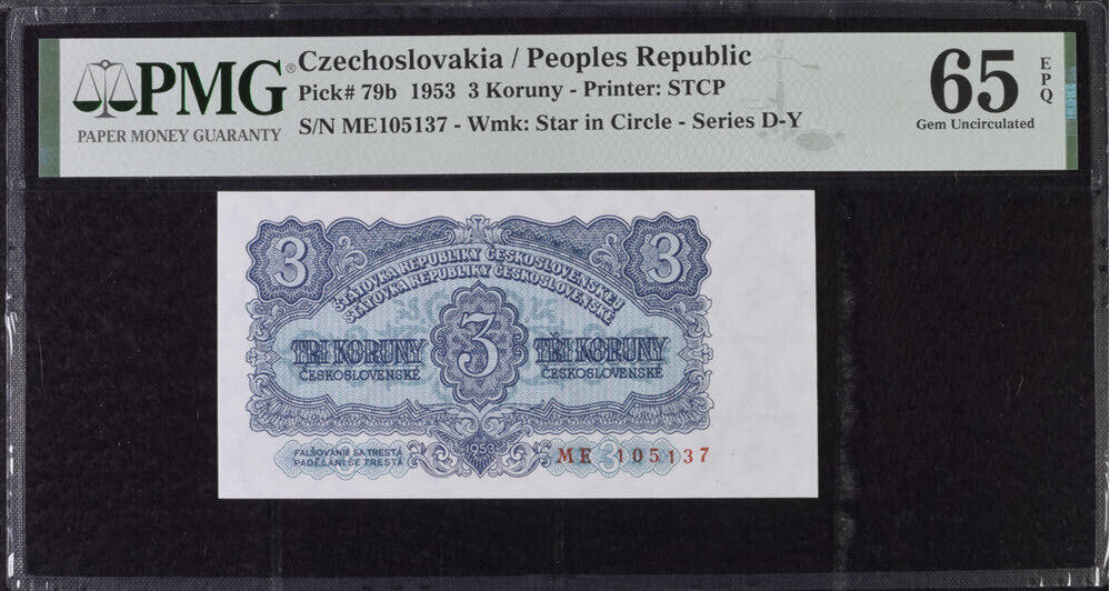 Czechoslovakia 3 Koruny 1953 P 79 b GEM UNC PMG 65 EPQ