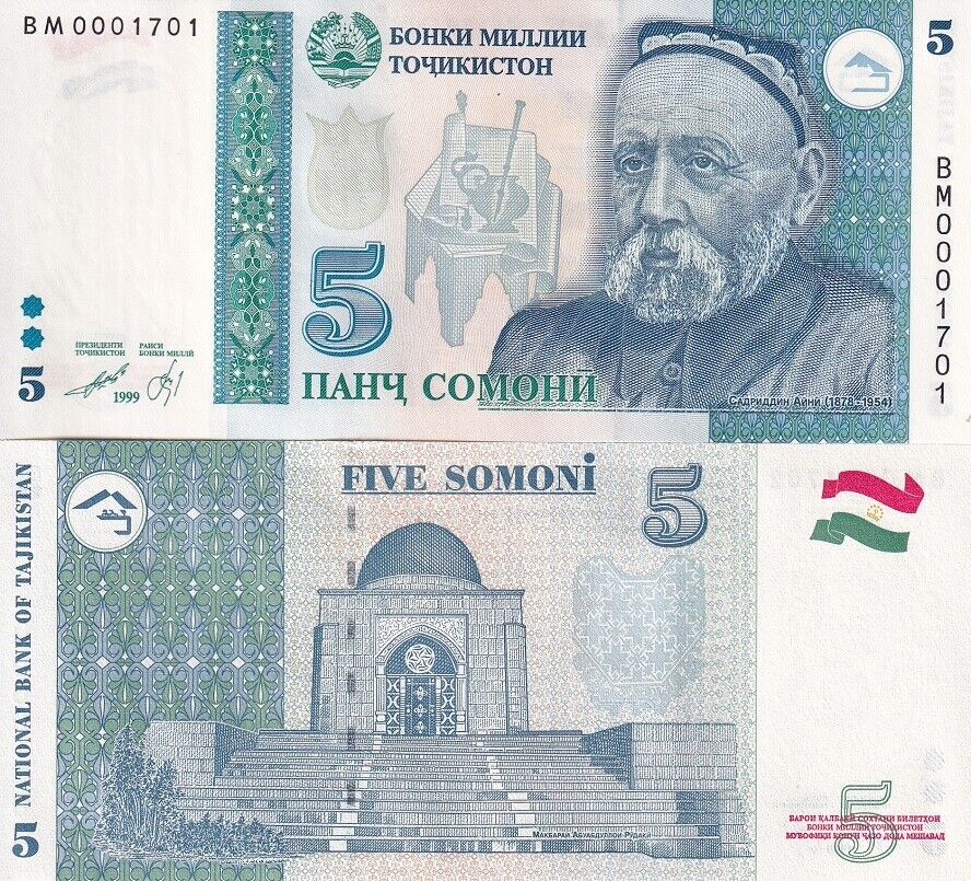Tajikistan 5 Somoni 1999 ND 2000 P 15 c UNC