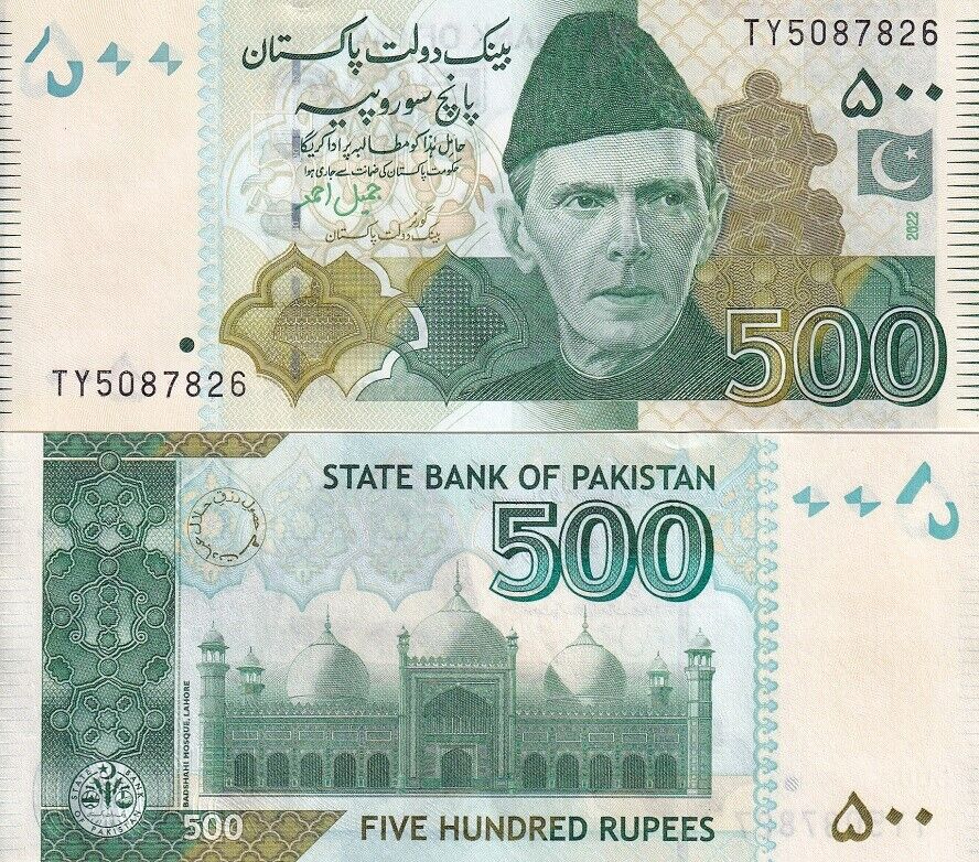 Pakistan 500 Rupees 2022 P 49A New Sign UNC
