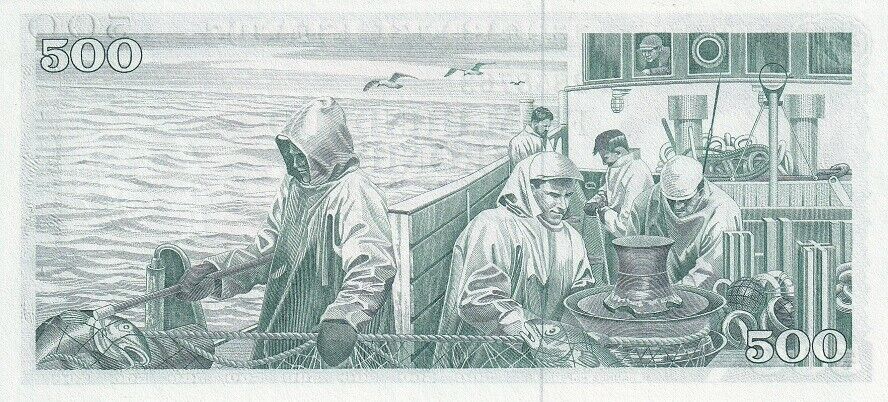 Iceland 500 Kronur 1961 P 45 a UNC