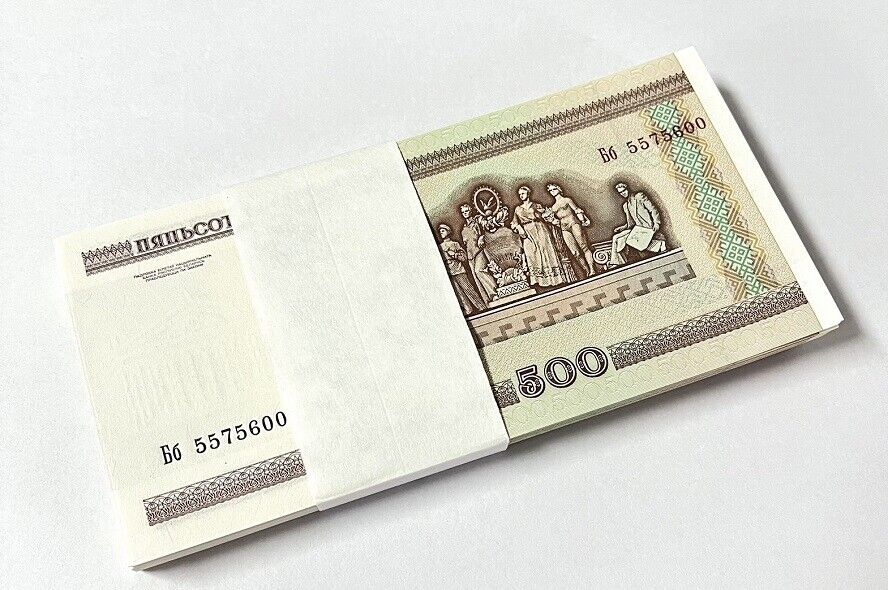 Belarus 500 Rublei 2000 P 27 a UNC LOT 100 PCS 1 BUNDLE