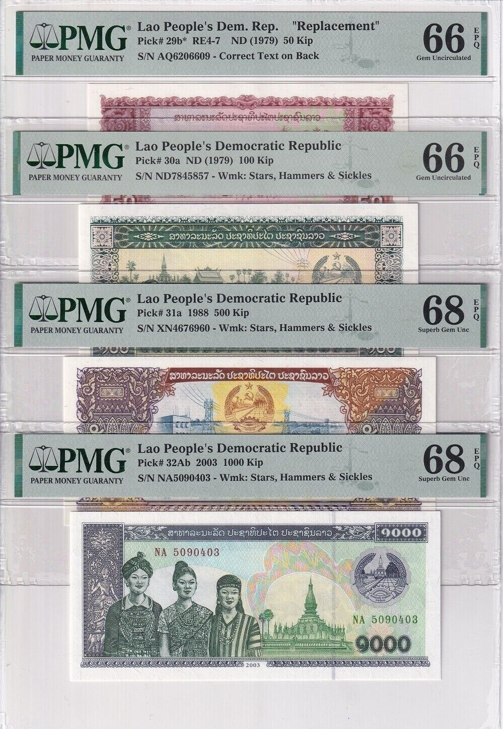 Laos Set 8;1 5-100 500 1000 Kip 1979 2003 P25-P32 Superb Gem UNC PMG 66-68 EPQ