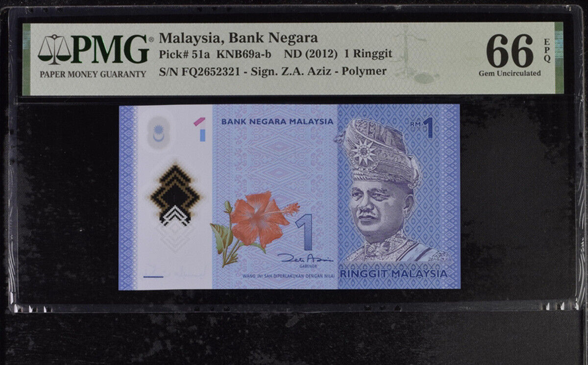 Malaysia 1 Ringgit ND 2012 P 51 a Polymer GEM UNC PMG 66 EPQ