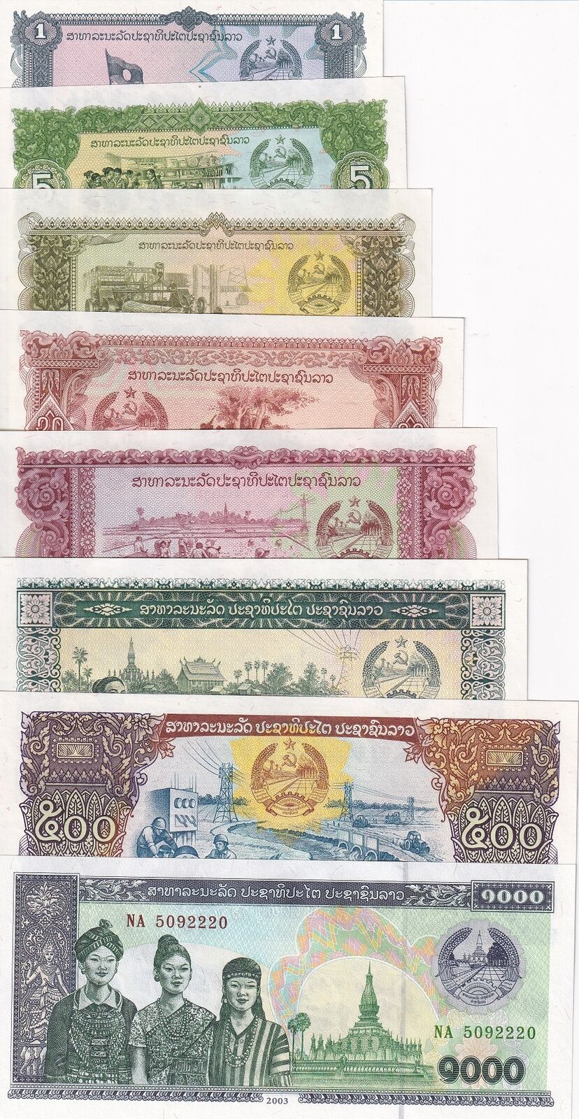 Laos Set 8 Pcs 1 5 10 20 50 100 500 1000 KIP 1979 2015 P 25 26 27 - P 32 UNC