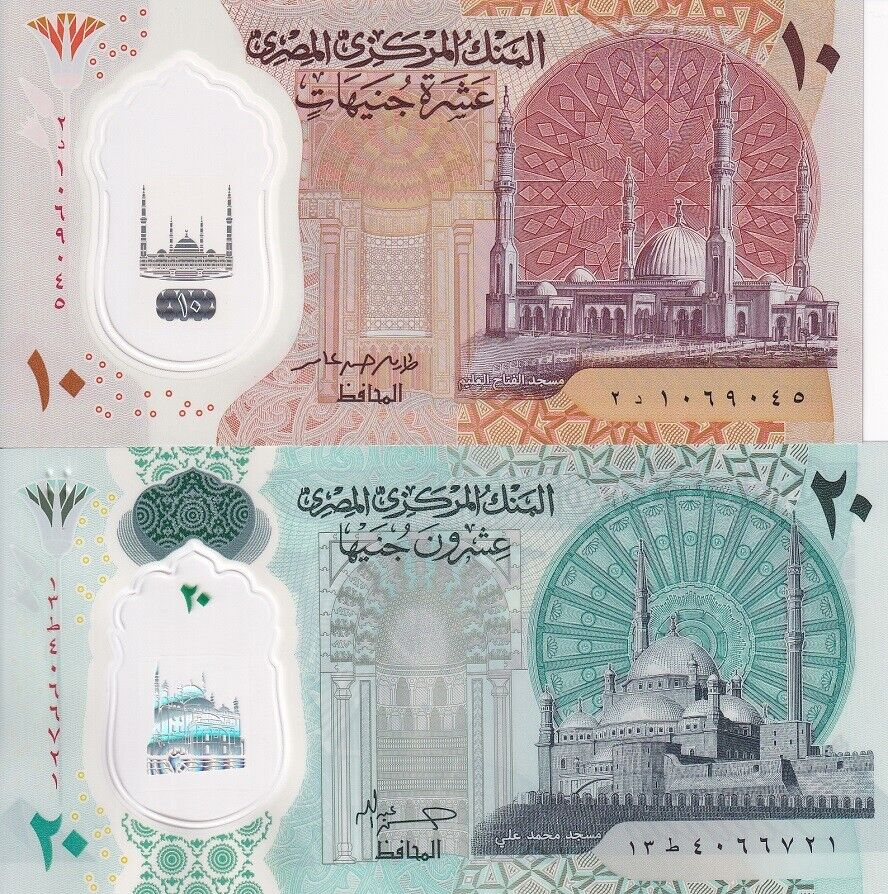 Egypt SET 2 UNC 10 20 Pounds 2022 2023 Polymer P 81 82