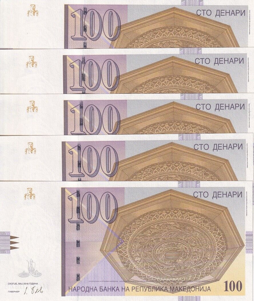 Macedonia 100 Denari 2018 P 16 l UNC LOT 5 PCS