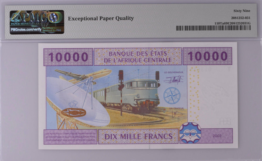 Central African St. Congo 10000 FR. 2002 P 110Ta Superb Gem UNC PMG 69 EPQ Top