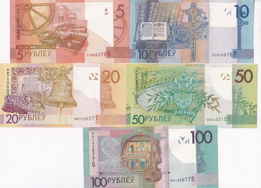 Belarus Set 5 PCS 5 10 20 50 100 Rubles 2009-2022 P 37 P 38 39 40 41 41 UNC