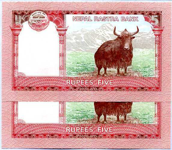 Nepal 5 Rupees 2020 P 76 New Sign UNC LOT 2 PCS