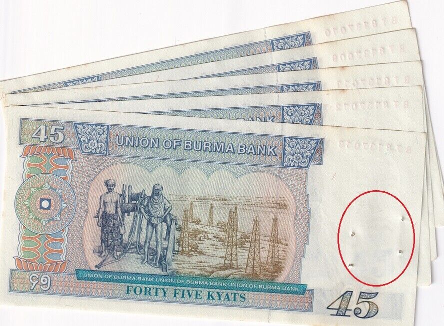 Burma 45 Kyats MYANMAR 1987 P 64 UNC Little Tone W/2 Extra Pinholes LOT 5 PCS