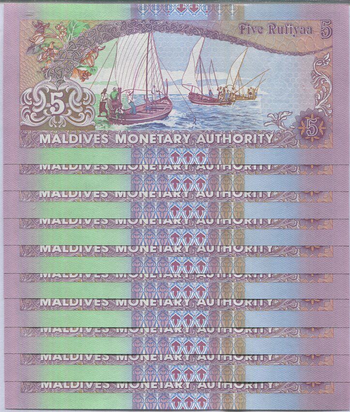 Maldives 5 Rufiyaa 2011 P 18 UNC LOT 10 PCS